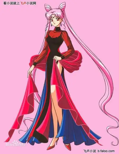 高贵的邪恶气质消失不见,转化为可爱的小小兔,称月亮公主月野兔为妈妈