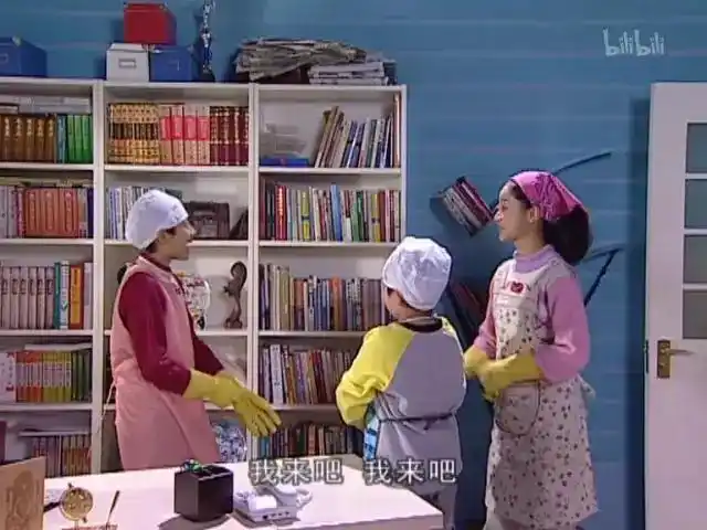 家有儿女刘星家到底是多有钱