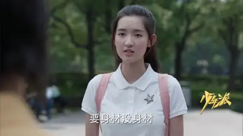 少年派:林妙妙和邓小琪3次矛盾终闹掰,网友:一个净胡闹,一个瞎嫉妒