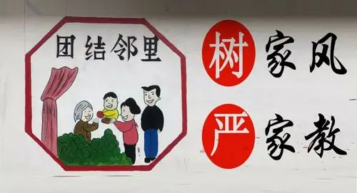 三下乡(二十一)丨烟台职业学院艺术设计与公共管理系"益心艺意"志愿服