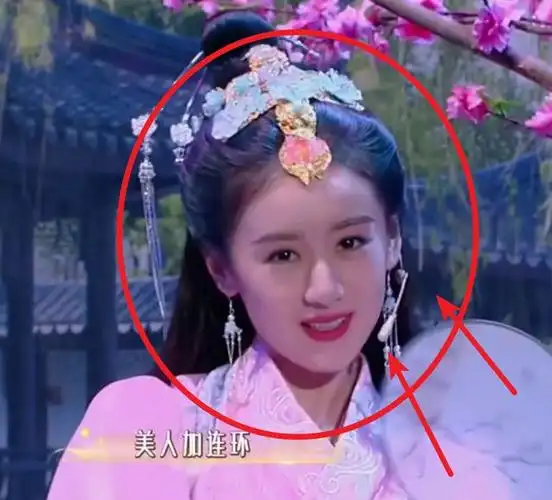 袁冰妍貂蝉造型惊艳众人怼脸照公开却暴露29岁皮肤状态