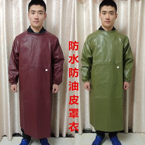 防水防油皮革罩衣长袖围裙加长加大pu反穿衣成人男女厨房工作服