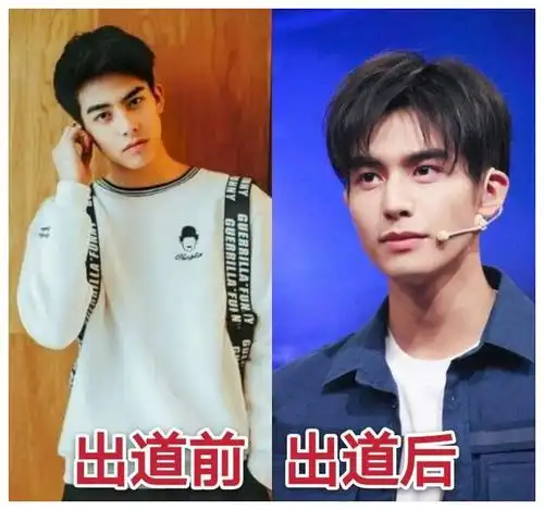 明星出道前后许凯杨洋没什么变化邓伦罗云熙越来越有气质