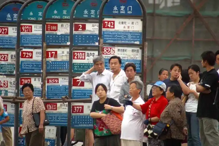 公交历史20张老照片带您细数北京城公交的变迁