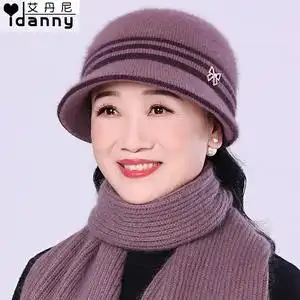 老太太帽子婆婆冬天