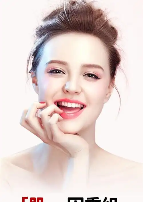 有仁堂同仁同堂少女肌肤天然雨生红藻球糖果虾青素软胶囊年轻容颜官方