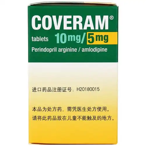 开素达培哚普利氨氯地平片iii