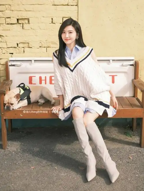 景甜针织拼接衬衫裙