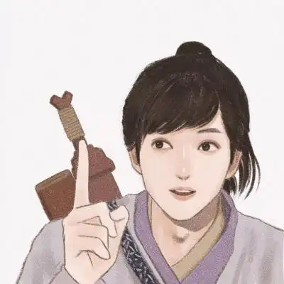 jessie 公众号"四节火车"仙剑奇侠传 李逍遥/胡歌头像搬运出处见水印