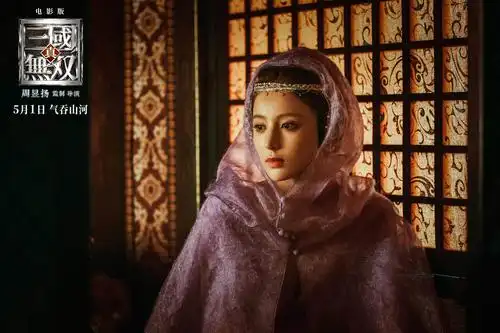 真三国无双曝群雄特辑全星阵容演绎热血三国故事