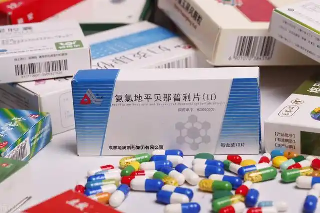 国内常用的长效地平类药物有:硝苯地平控释片,氨氯地平,左旋氨氯地平