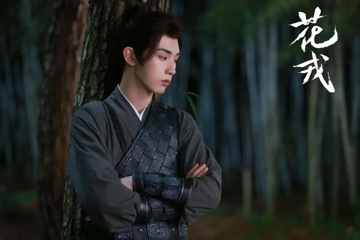 郭俊辰 【察炎观越补给站】 意气风发,神采奕奕,少年郎陈炎@郭俊辰