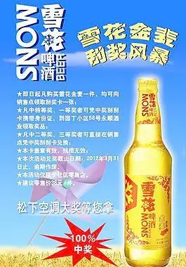 haie蓝色风暴dm图片_haie蓝色风暴dm素材_haie蓝色风暴dm模板免费下载