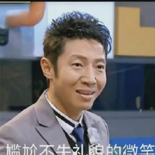 撒贝宁18天的"新儿子"曝光,小尼:太惊艳了!