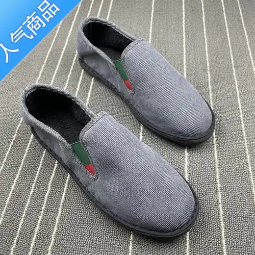 suntek冬款保暖加绒老北京款西山布鞋男灰色灯芯绒工作鞋一脚蹬黑底软