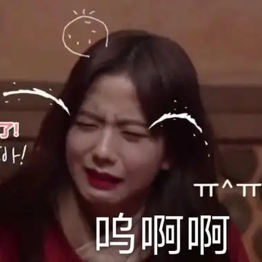 blackpink沙雕头像高清带字的blackpink搞笑表情包头像