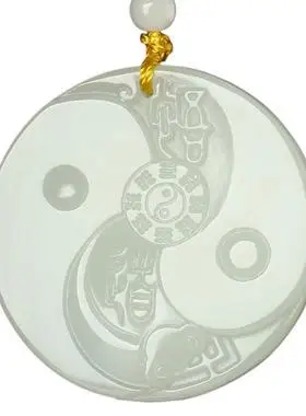 和田玉八卦牌吊坠男女士阴阳八卦福太极八卦道家吊坠招财项链饰品