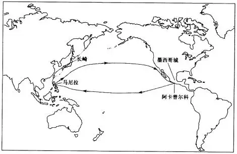 西班牙开创了在菲律宾马尼拉和墨西哥阿卡普尔科之间的大帆船贸易