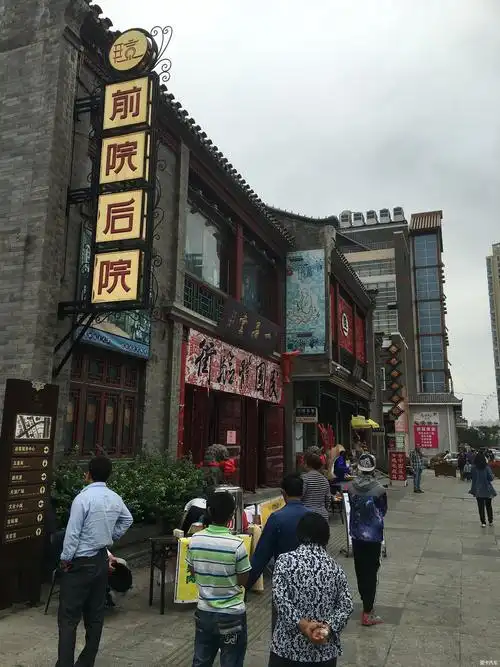 【图】天津古文化街_1_天津论坛_爱卡汽车