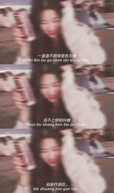 欧豪壁纸三宫格