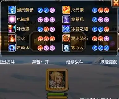 刀塔传奇卡尔什么时候出 刀塔传奇卡尔技能怎么放