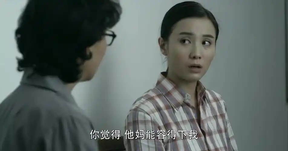 爷们儿陈丽表示李母看容不下自己母亲表示国生会有办法