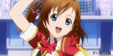 拖拉酱自截# #gif# #lovel.