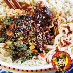 华丰清真油泼辣子酸汤面116g方便面干吃面泡面火锅面陕西特产