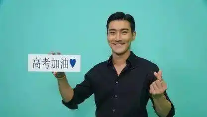 今年的新歌mv一发布,得,直接胖成了陈赫.为了让偶像减肥,也是煞