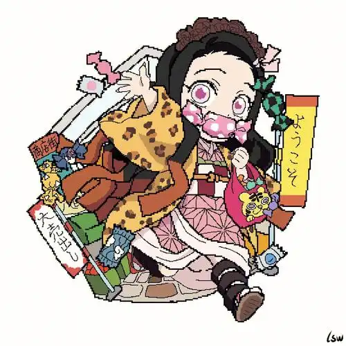 鬼灭之刃像素小人