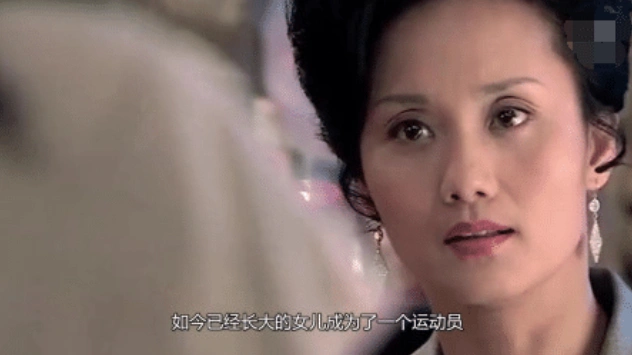 金紫薇长大后效力于赛艇国家队,她曾经夺得了世界四人