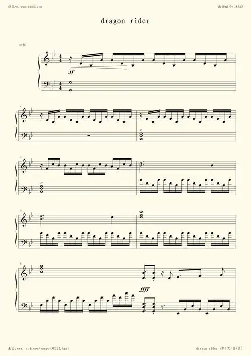 《dragon rider,钢琴谱》two steps from hell(五线谱 钢琴曲 指法)