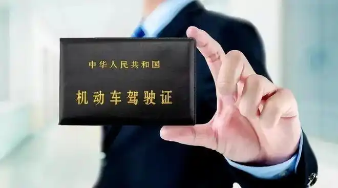 驾驶证d能开什么车交警这3类都可以但要注意3点