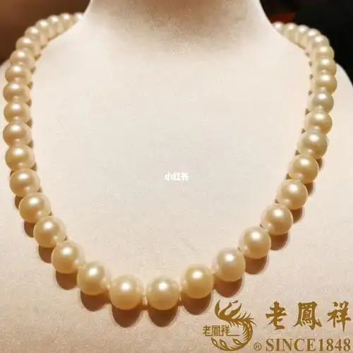 老凤祥珍珠项链