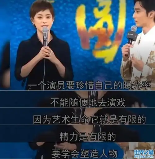 孙俪赵又廷吻戏花絮曝光!一脸娇羞拒绝亲亲,众人围观气氛暧昧 .