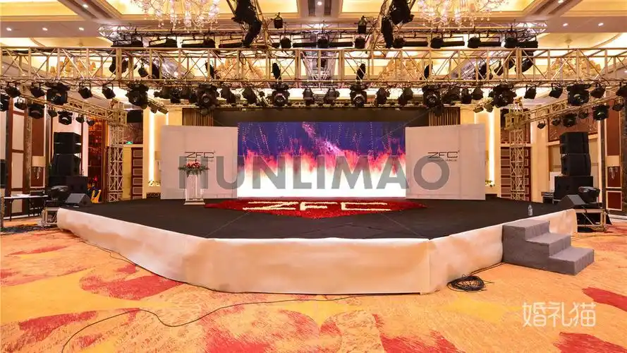 颐和大酒店-广州颐和大酒店-国际会议厅-舞台