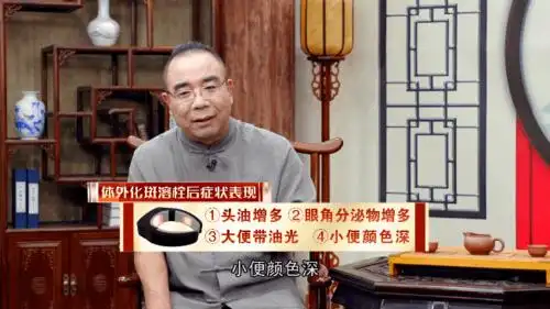 有了它,心血管病不突发!