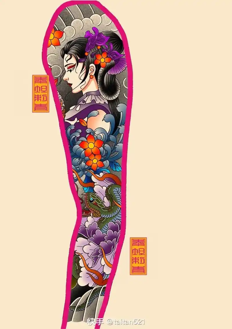 今日分享泰坦老师的一个作品   艺妓花臂花腿手稿#日式老传统 - 抖音