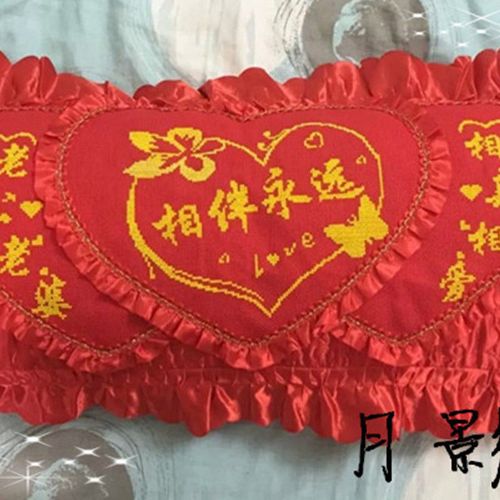 爆款十字绣新款客厅婚房情侣款绣花刺绣枕套双人老公老婆相伴永远