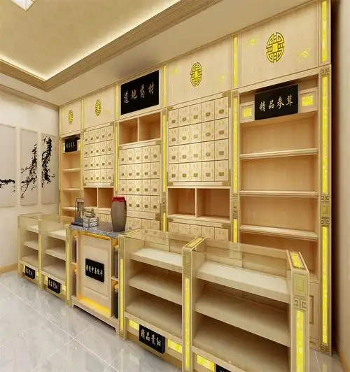 药店设计案例空间之中医馆空间参考设计效果图_花都装修设计,花都装修