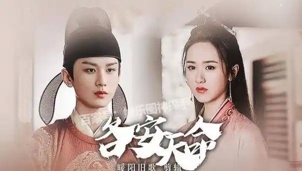 成毅和袁冰妍的cp事件经过沸沸扬扬的争论如今终于归于沉寂,如今俩人