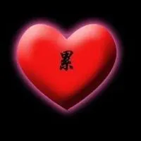 人累了和心累了的图片_微信头像图片大全