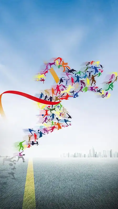 450_800竖版 竖屏