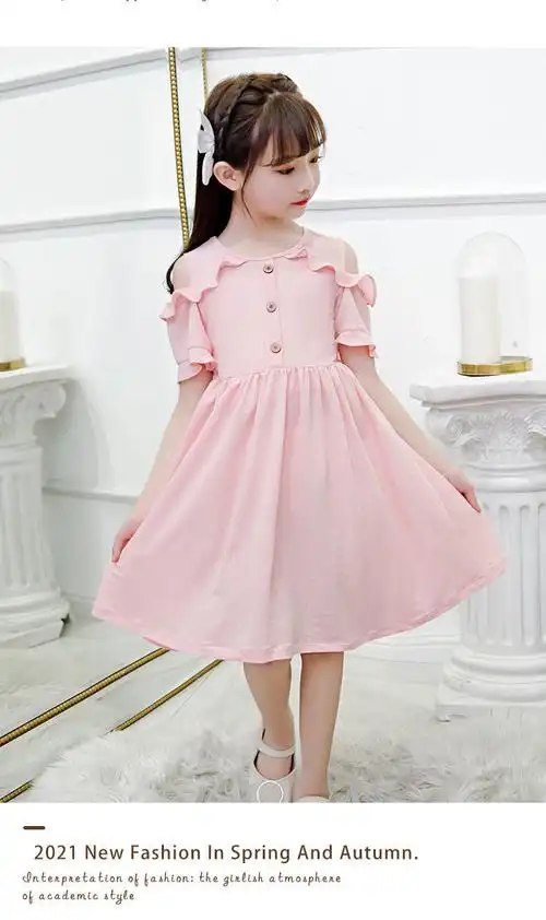 女童夏装连衣裙夏季露肩网红洋气儿童裙子气质公主裙女童连衣裙 - 17