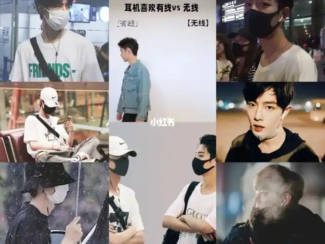 八点半一起跑步默契全键盘一起躲雨的"屋檐边"[doge]#博君一肖是真的