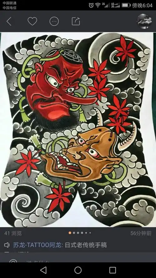 老传统|纹身手稿-郑州天龙纹身工作室