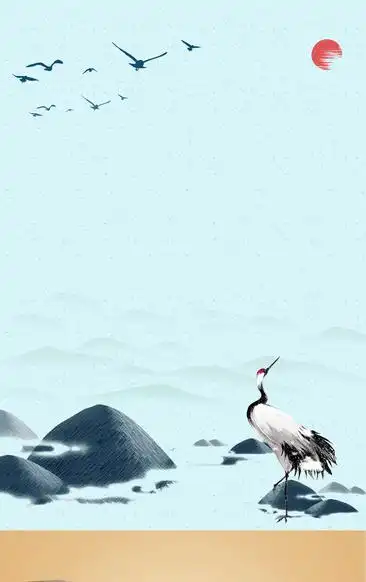 中国风现代水墨背景