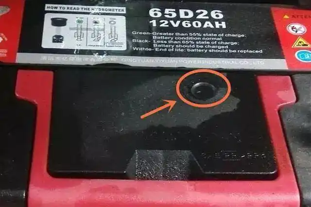 长途自驾,汽车蓄电池没电了,该如何应