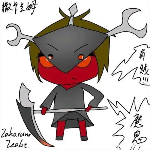 《暗黑破坏神2》怪物形象图「闲极无聊篇」