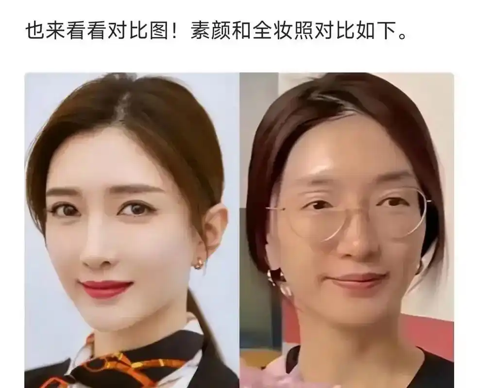 江疏影的素颜照颠覆了多少人的想象?这给人以下启示:  1.